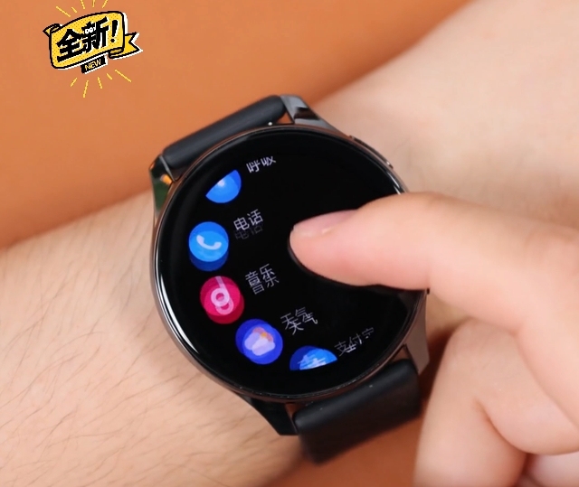 一加智能运动手表 OnePlus Watch