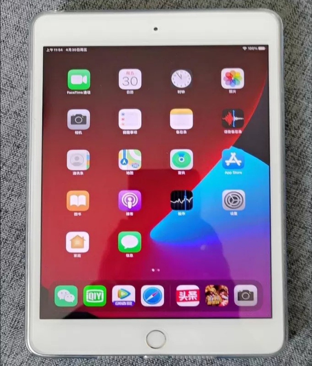 iPad 2019，iPad7代，128G...
