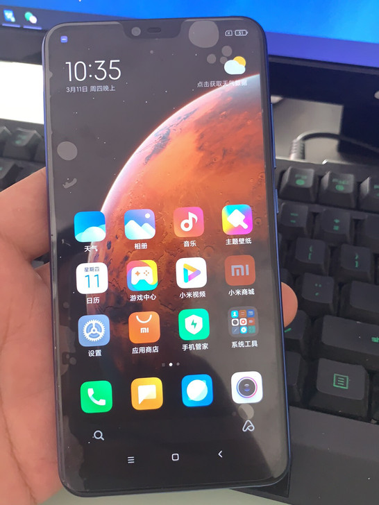小米8 青春版 6+128 国行蓝色  官...