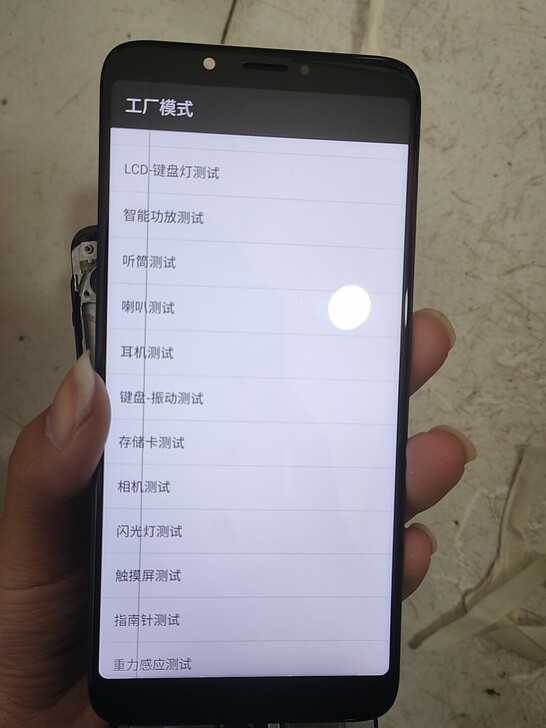 努比亚n3屏幕努比亚v18