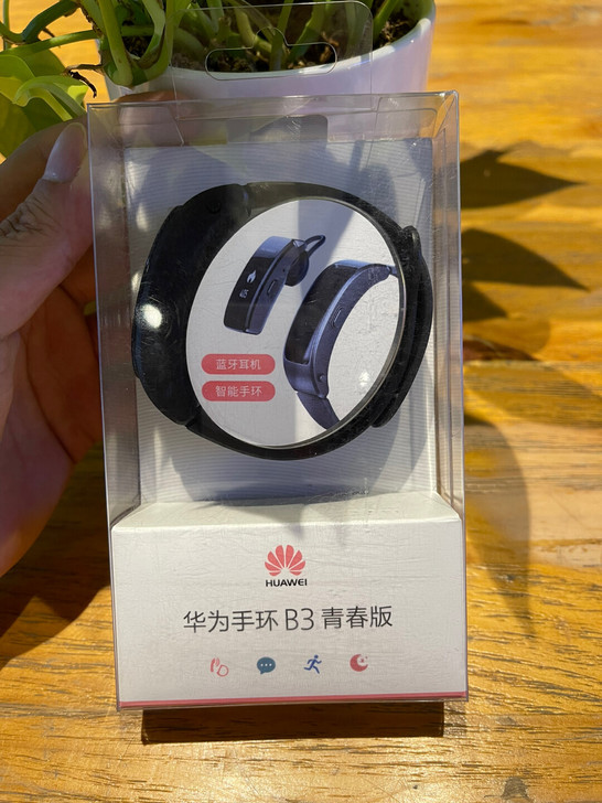 全新华为B3手环，手环手表耳机苹果安卓手机...