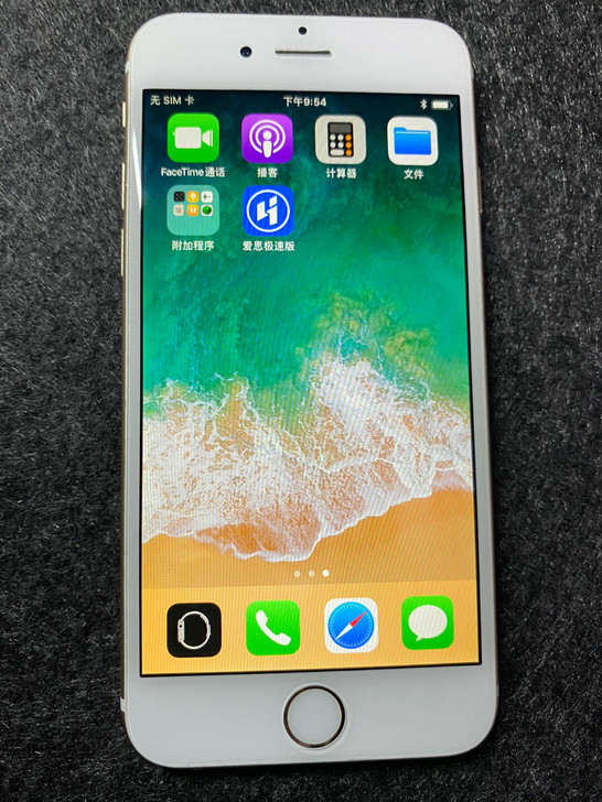 苹果6iphone6代港版16g全原无拆修