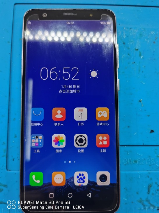 海信手机一台，后换的原屏，可当备用机，账号...