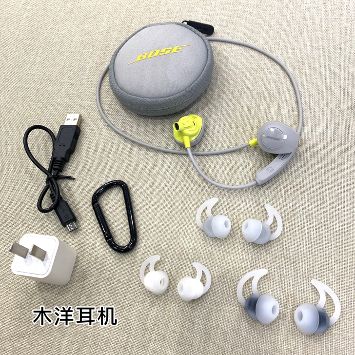 Bose soundsport博士无线蓝牙...