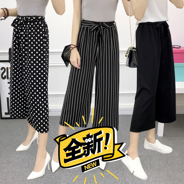 竖条纹波点系带宽腿潮女裤夏季时尚修身宽松九...