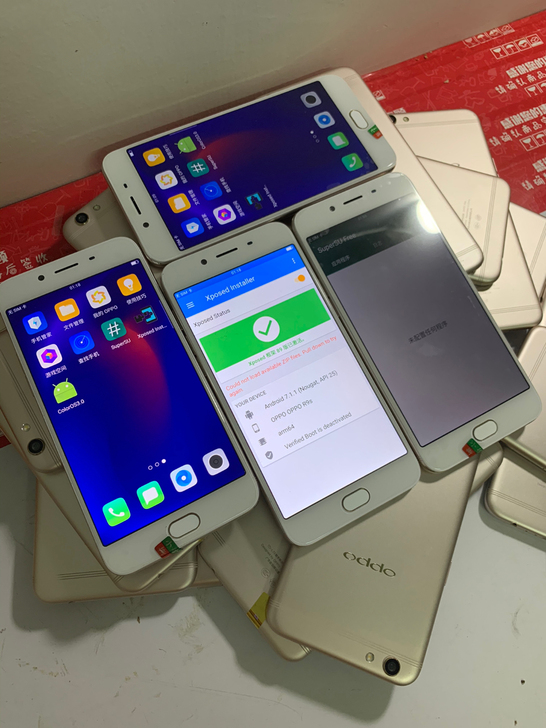 OPPO R9s R9全网通4+64二手手...