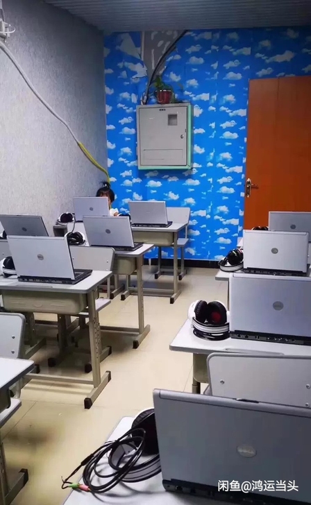 转让教育机构倒闭戴尔笔记本电脑 转让二手笔...