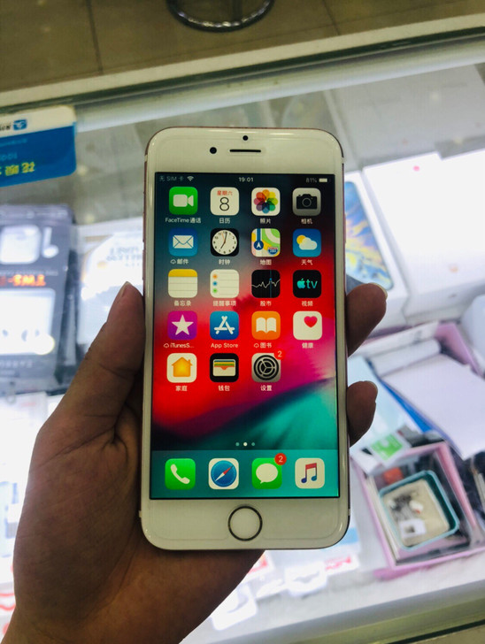 型号:苹果6S/iPhone6S 12.4...