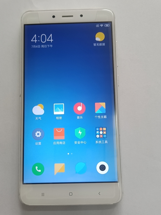 红米Note4