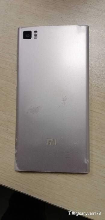 小米3，银黑色，移动版，2G+16G，裸机...