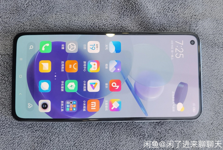小米 11 (青春版)，8GB，128G，...