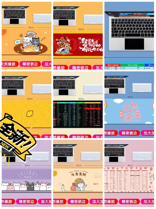超大号鼠标垫加厚电竞游戏办公室快捷键大全电...