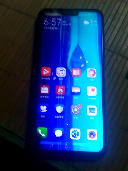 华为畅享Plus，4十128G，全网4G，...