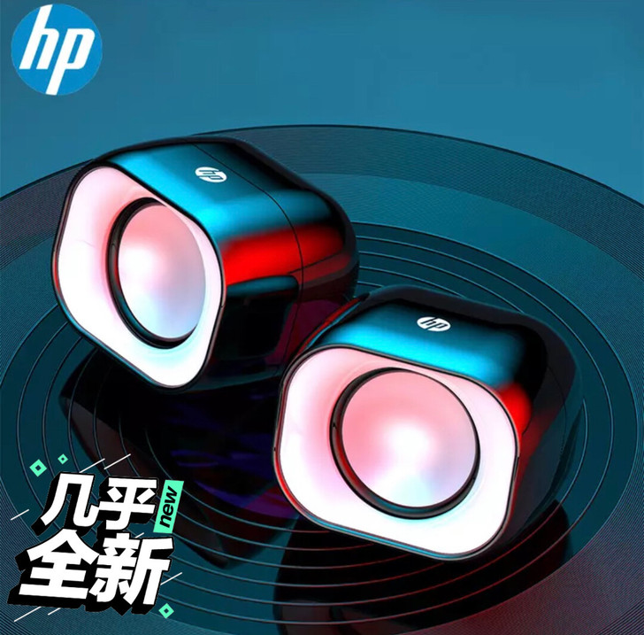 惠普(HP) DHS-2111音响电脑迷你...