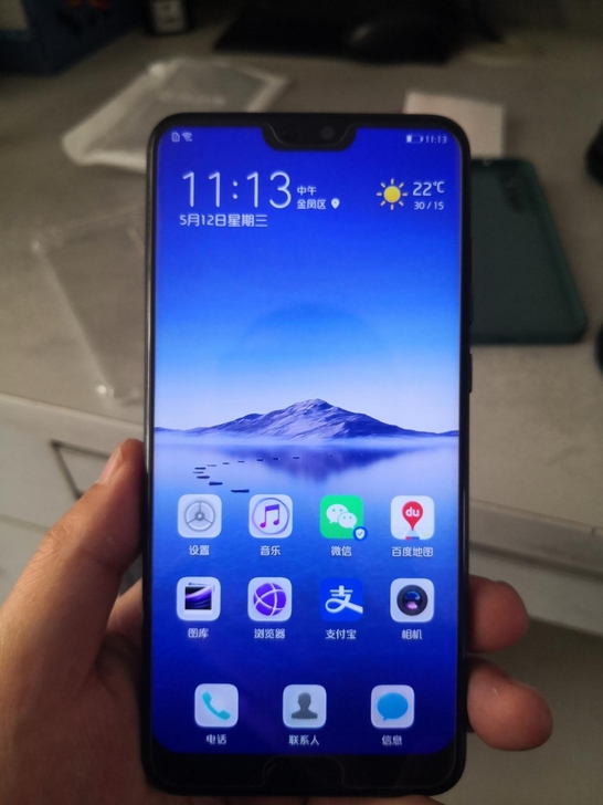 【闲置转】华为p20Pro正品手机  二手...