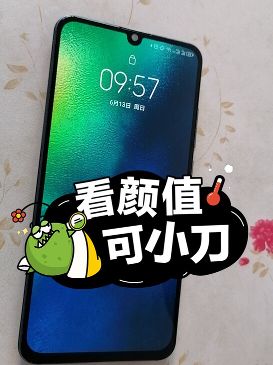 联想z6手机6+64换过屏幕，辣鸡成色