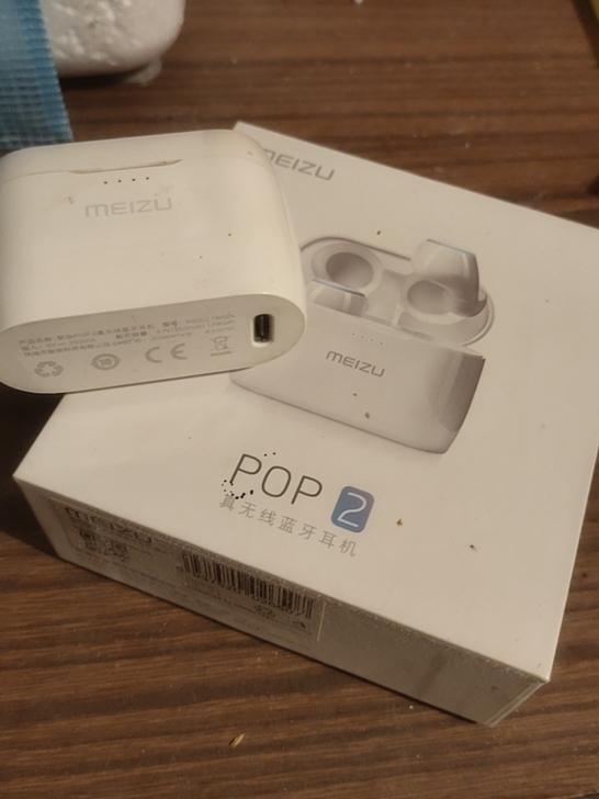 品牌型号：魅族POP2蓝牙5.0耳机