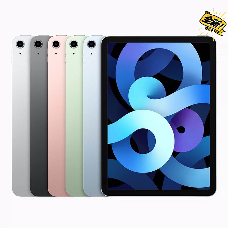 【预出】今年教育返校优惠时买，出ipad ...