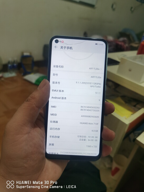 畅享10 4+64纯原外碎 没有拆修 移动版