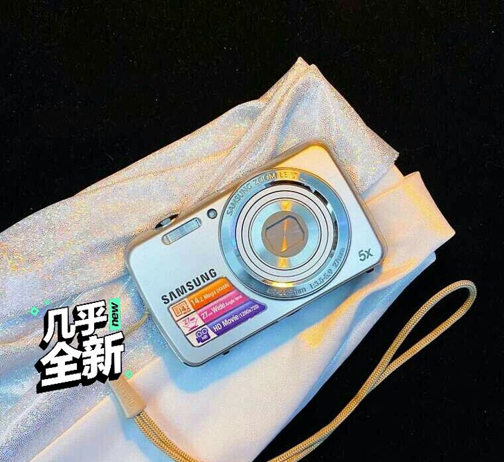 三星PL20  .ccd卡片机数码相机