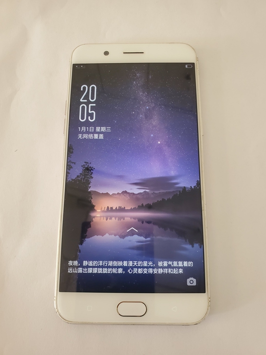 oppo R11 pluskt，新旧如图，...