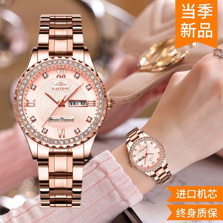 瑞士正品手表女机械全自动机芯防水夜光双日历...