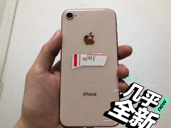 苹果8国行原屏64g
