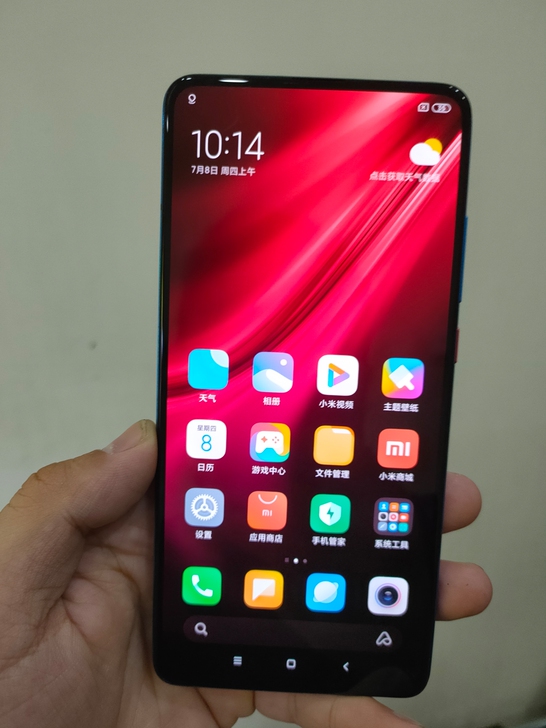 红米k20pro  6+128 冰川蓝