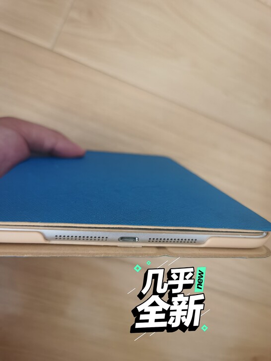 ipad 9成新 购于苏宁易购天猫旗舰店