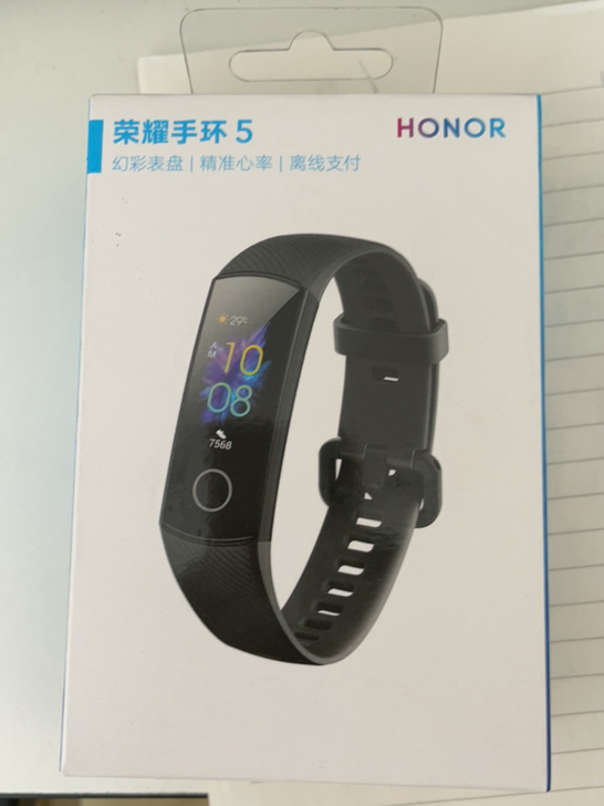 荣耀手环5七八成新，带nfc功能，屏幕有刮...