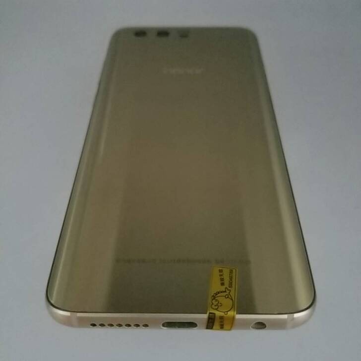 HONOR 荣耀 9 6G+64G 琥珀金...