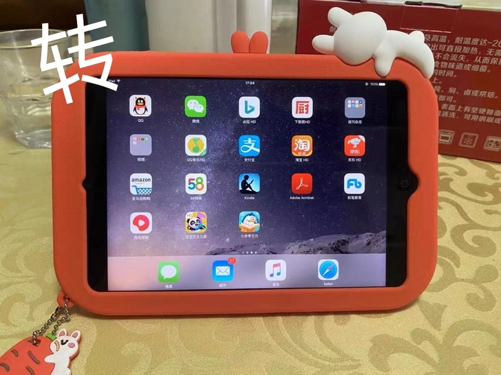 【闲置转】个人转让 平板ipad2019苹...