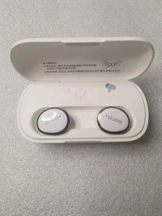 网易云蓝牙耳机