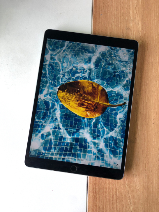 几乎全新！ iPad pro2代256G ...