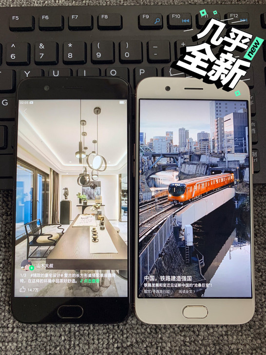 OPPOR11手机 99新 全网通4+64...