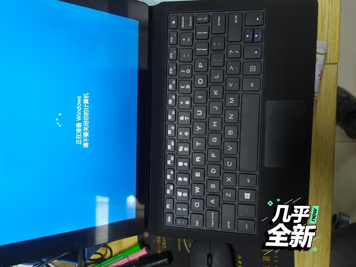 平板电脑，win10，中柏ez7pad64...
