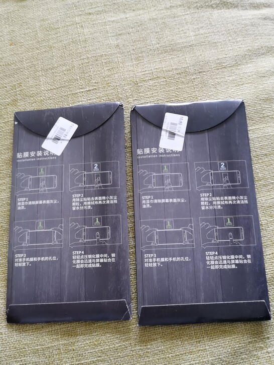 全新未拆封钢化膜，苹果手机用，一个是苹果x...