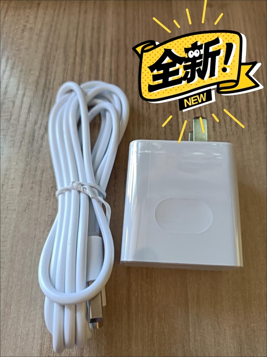 40w、22.5w、18w快充充电器一套，...
