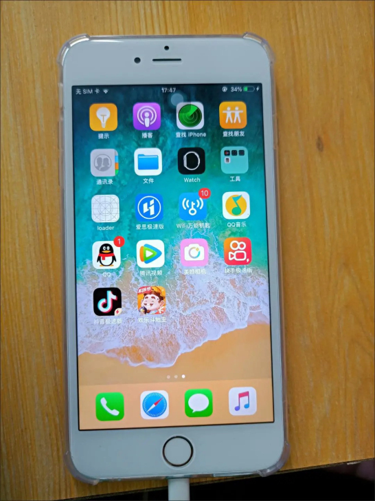 苹果6sp二手iphone6s国行32g ...