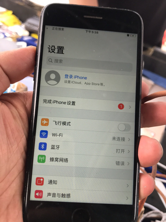 苹果7游戏机