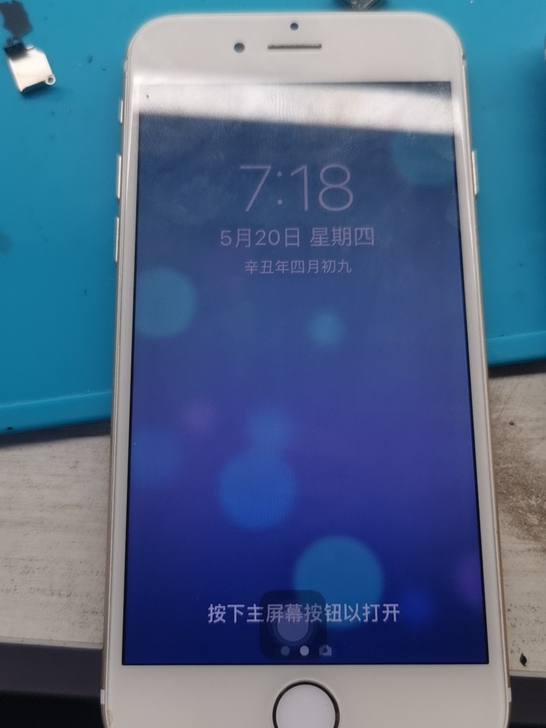 两个苹果6打包500  无id16g 一个...