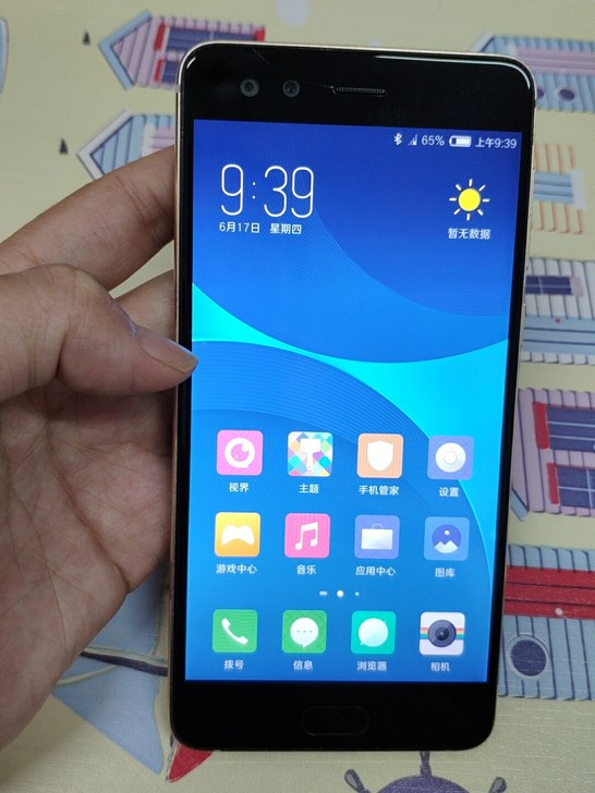 努比亚Z17minis  双卡双待6+64...