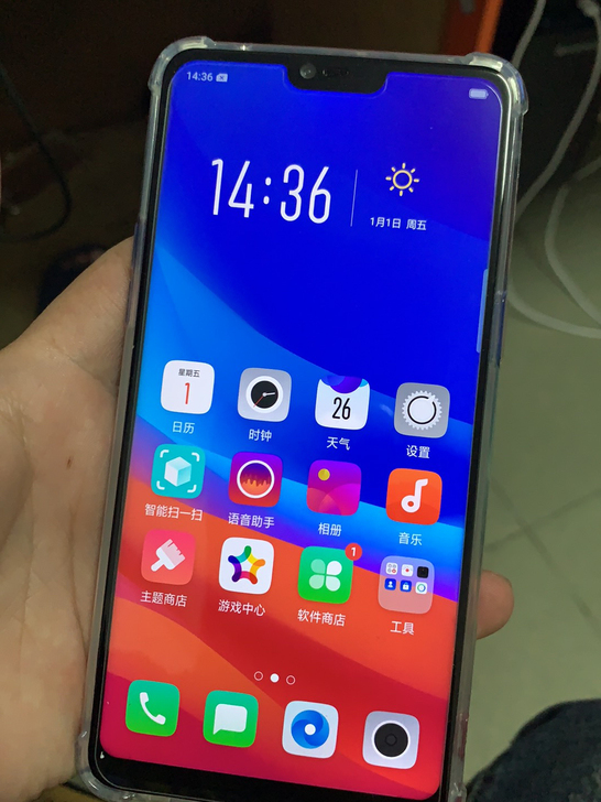 OPPO r15 手机 6G+128G 星...