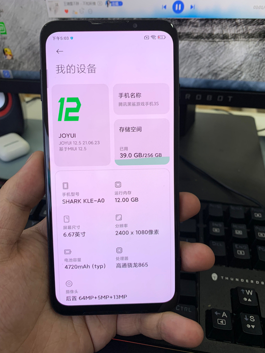 黑鲨3s 12+256 2399