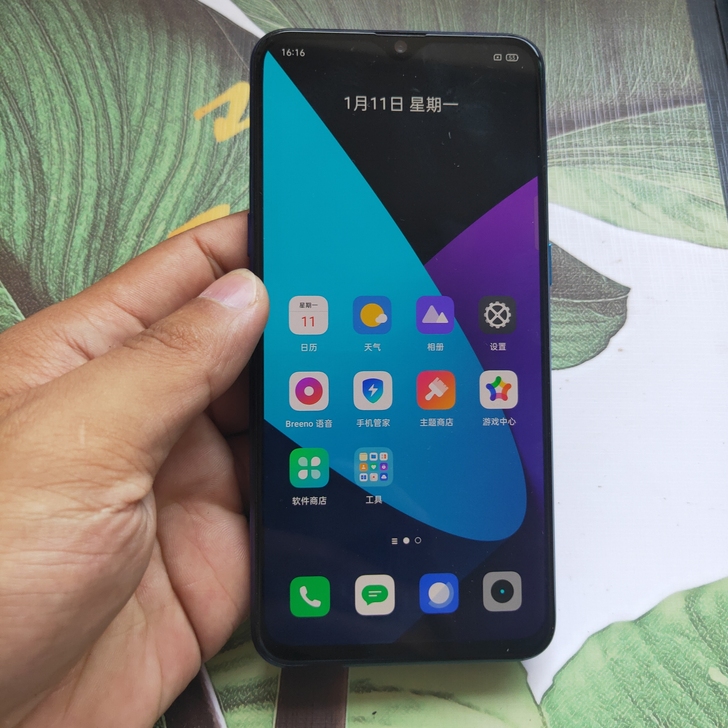 Realme X2   8+128g