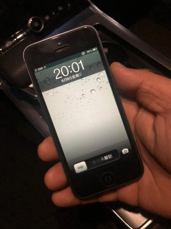 iPhone 5/苹果5代二手机:苹果5代...