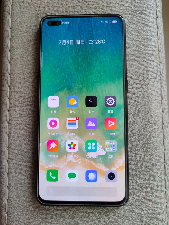 真我 realme X50 Pro 5G ...