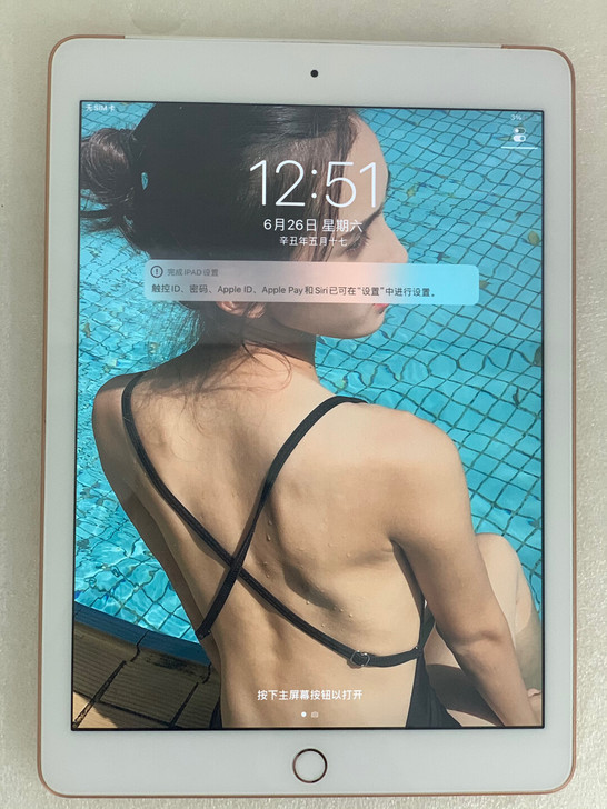 iPad 2018/iPad6 128G