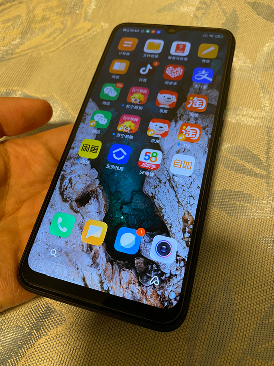 红米9A 4+64 黑 成色如图适用不超过...