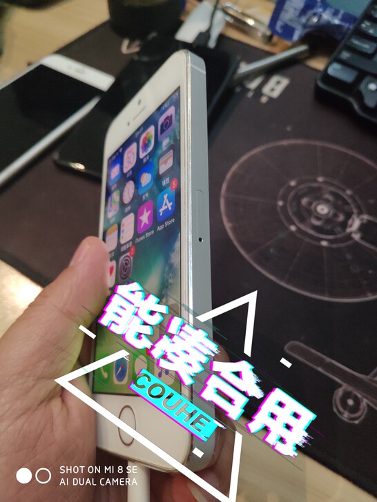 苹果5S，64g正常使用